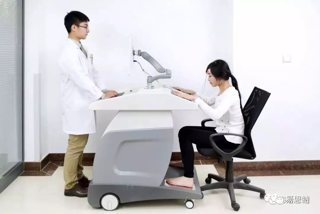 人体功能能扫描仪