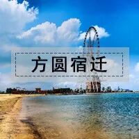 【真人真事】12岁女孩怀孕5个月,父母竟坚持要求生下来,只因孩子的父亲是...