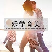 【真人真事】12岁女孩怀孕5个月,父母竟坚持要求生下来,只因孩子的父亲是...