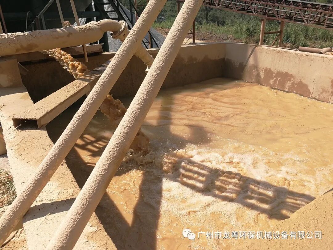 燃爆了（洗砂环评手续）洗砂污水处理工艺流程，(图4)