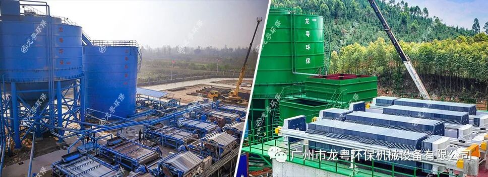 燃爆了（洗砂环评手续）洗砂污水处理工艺流程，(图5)