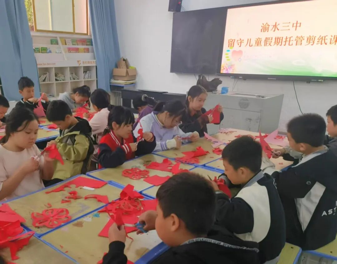 爱心托管 (4).jpg