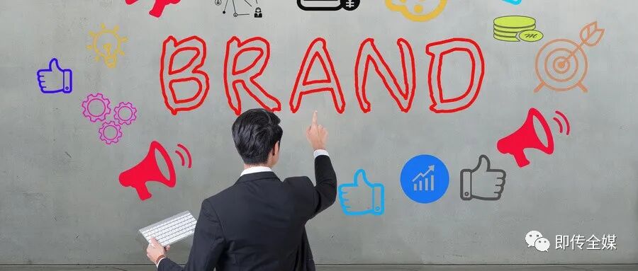 品牌口碑运营
