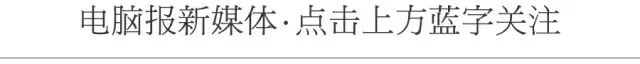 一键双系统？简单工具让Mac流畅运行Win10系统！