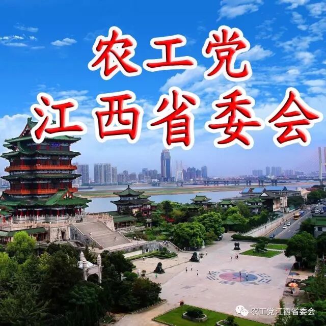 自检康是什么“我运动  我健康”∣健康自检_https://www.jmylbn.com_新闻资讯_第16张