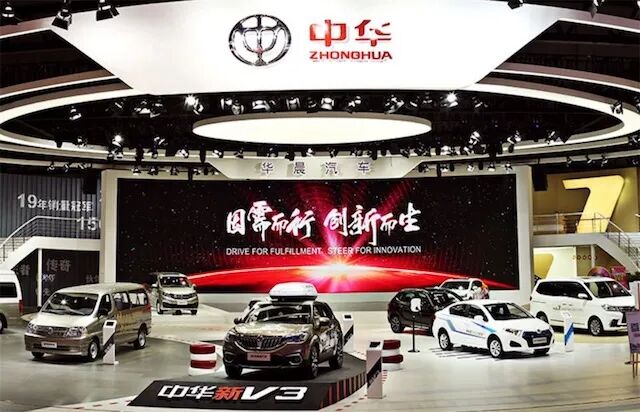 负债1200亿！躺赚18年的国产神车，也要撑不住了（组图） - 14