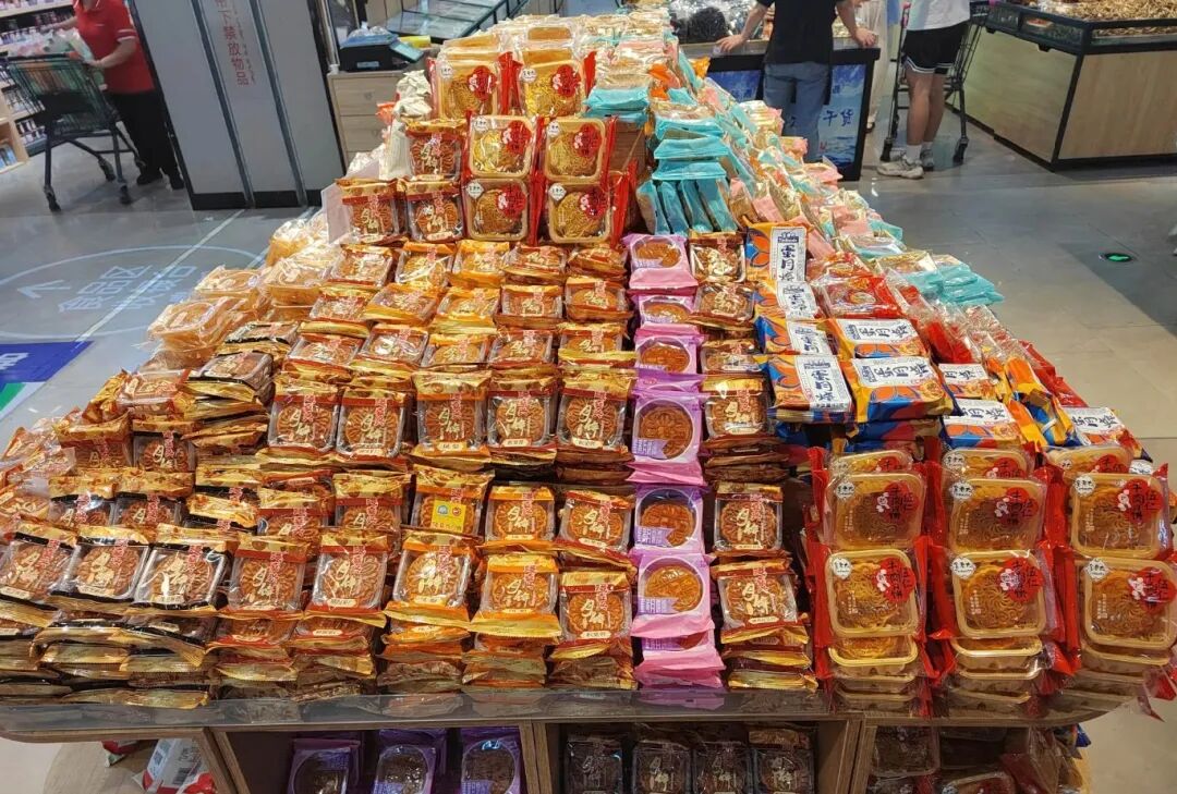 年轻人开始整顿月饼