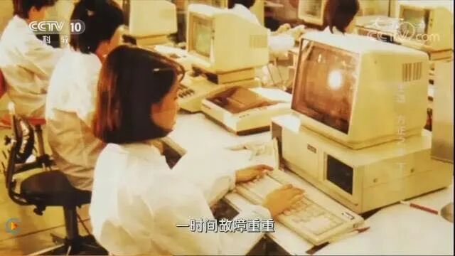 CEO入狱，负债3030亿！这家号称“中国之光”的最牛校企，凉凉了...（组图） - 7