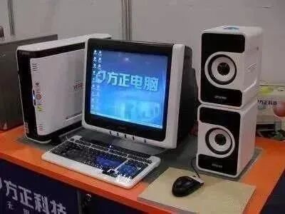 CEO入狱，负债3030亿！这家号称“中国之光”的最牛校企，凉凉了...（组图） - 2