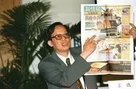 CEO入狱，负债3030亿！这家号称“中国之光”的最牛校企，凉凉了...（组图） - 10