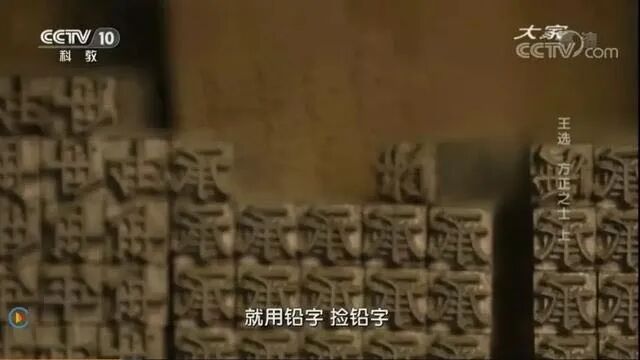 CEO入狱，负债3030亿！这家号称“中国之光”的最牛校企，凉凉了...（组图） - 5
