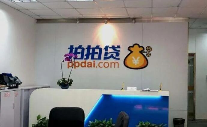 卷走163亿！伪装了12年的励志网红，还是露馅了（组图） - 5