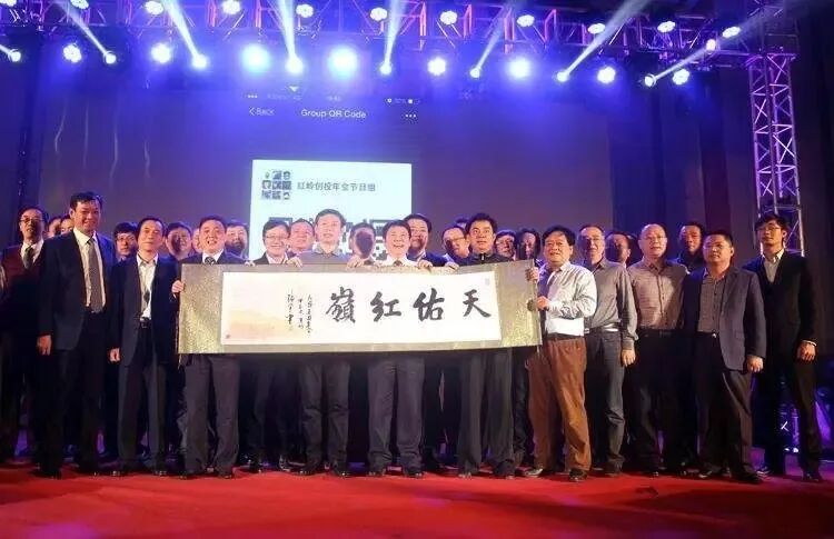 卷走163亿！伪装了12年的励志网红，还是露馅了（组图） - 16