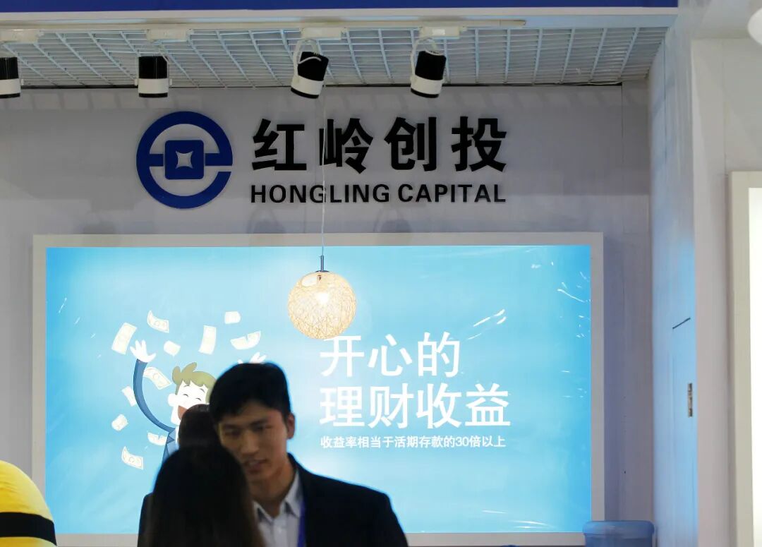 卷走163亿！伪装了12年的励志网红，还是露馅了（组图） - 7
