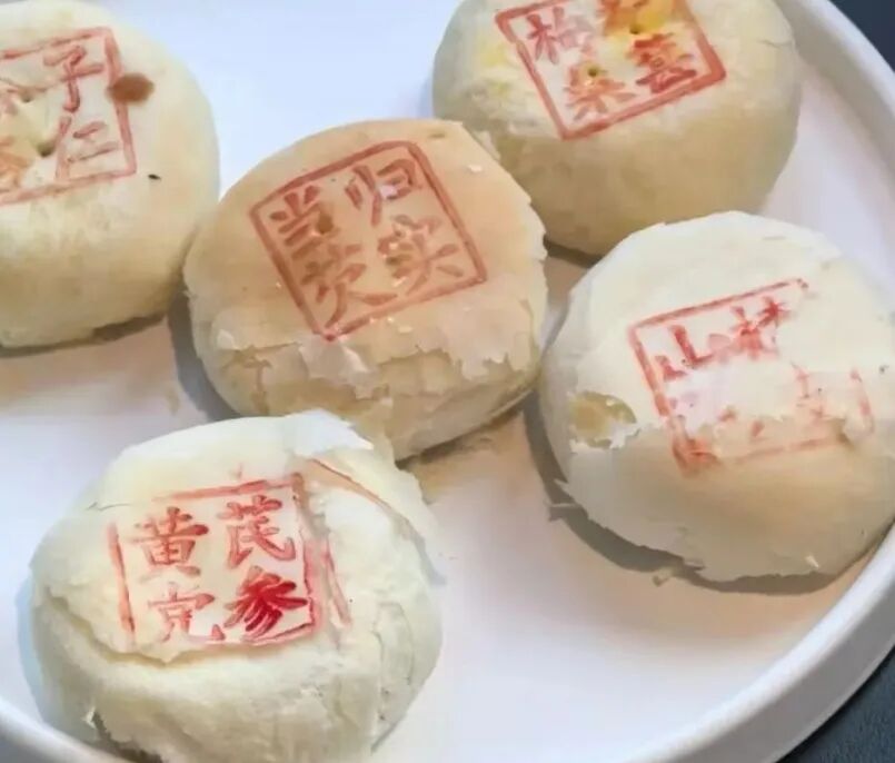 年轻人开始整顿月饼
