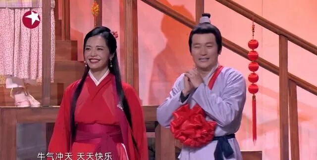 一副烂牌硬生生甩出了“王炸”，河南靠春晚，翻身了！（视频/组图） - 6