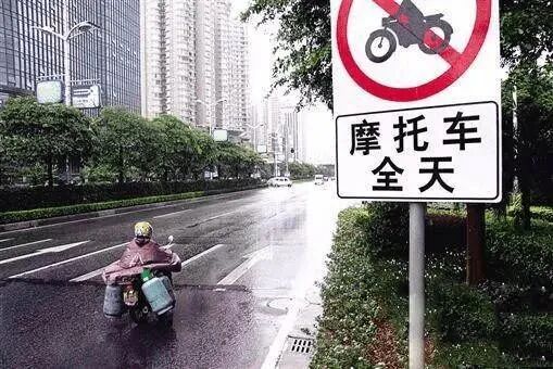 烧光200亿，一夜破产！山东造车神话，也扛不住了（组图） - 6