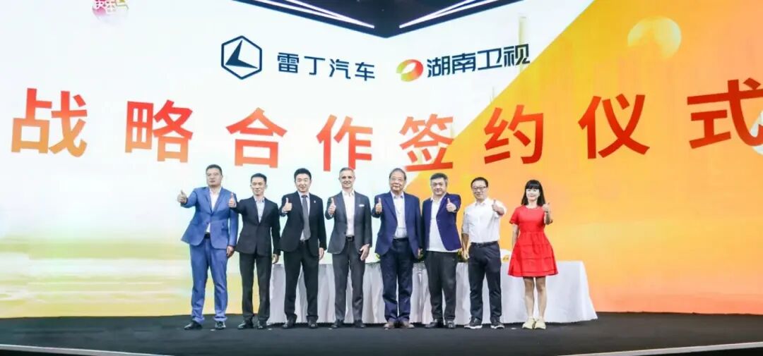 烧光200亿，一夜破产！山东造车神话，也扛不住了（组图） - 14