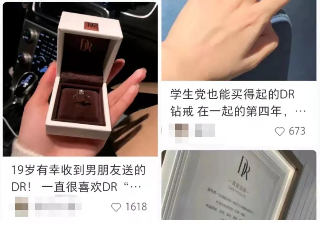 只卖男人，年赚5.6亿！全网最火“爱情骗子”，被戳穿了（组图） - 21