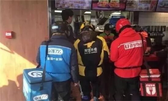 一言不合，外卖小哥失控杀人！但这个锅，平台必须背...（组图） - 11