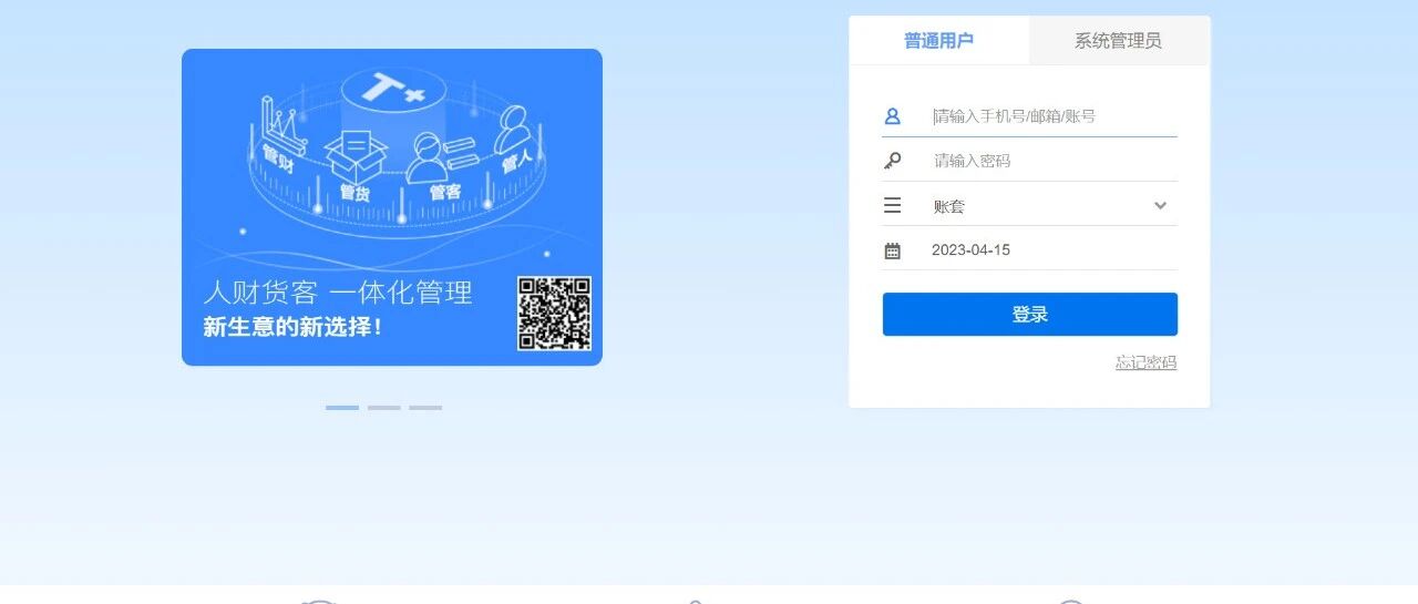 Example Image