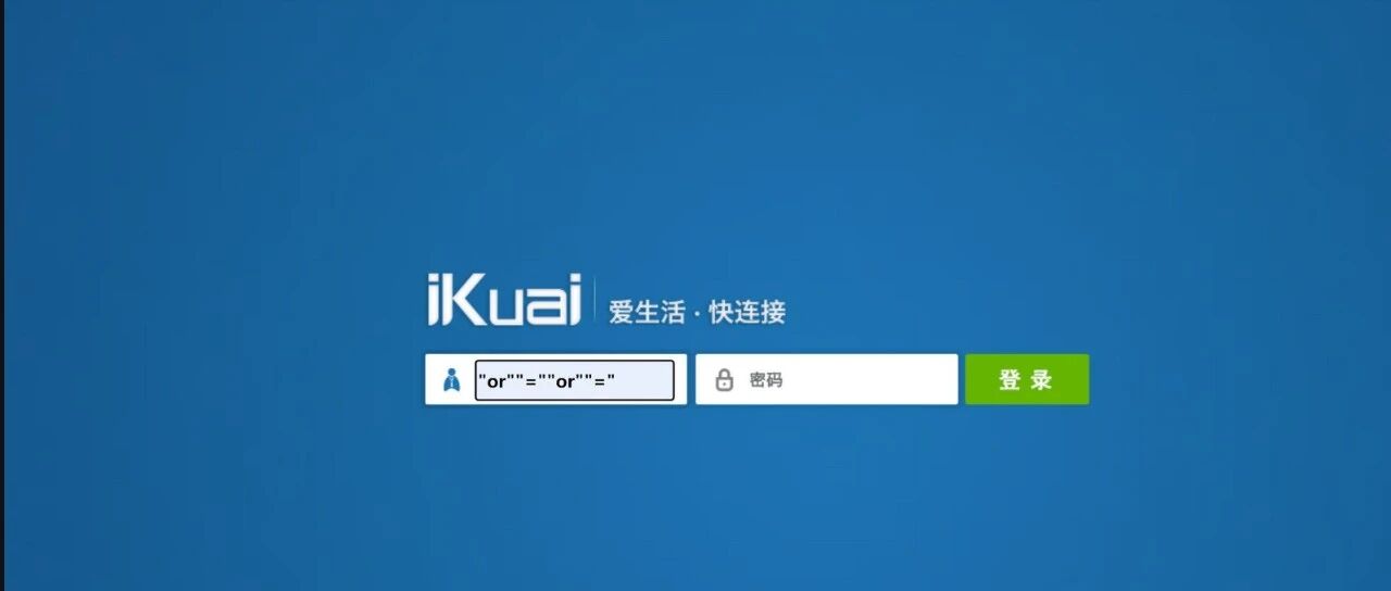 Example Image