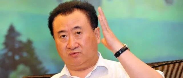 黄粱梦醒再赴港，王健林在打什么算盘？