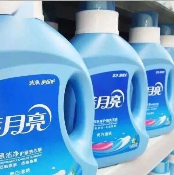 蓝月亮即将上市，高瓴浮盈20倍，70倍PE高估值引争议