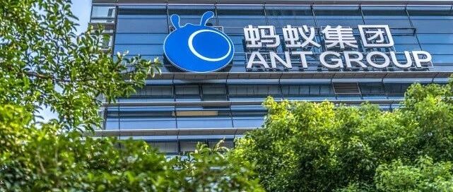 棱镜｜散户疯狂打新蚂蚁，港币吃紧！香港金管局投放千亿稳汇率