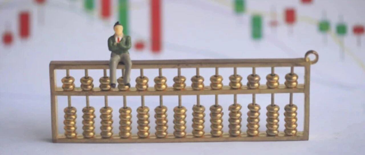 一年股价飙涨7倍！更有券商看到38元，中远海控“乘风破浪”可期？