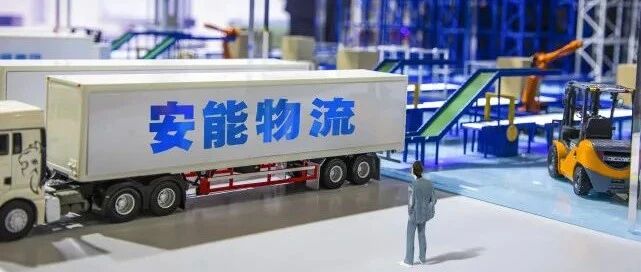 营收不敌顺丰一半，安能物流何以撑起“港股快运第一股”？