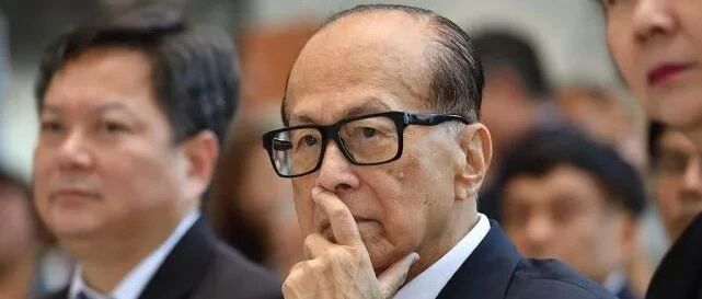 李嘉诚与赌王两大家族入股国内造车新势力，他们看中了什么？