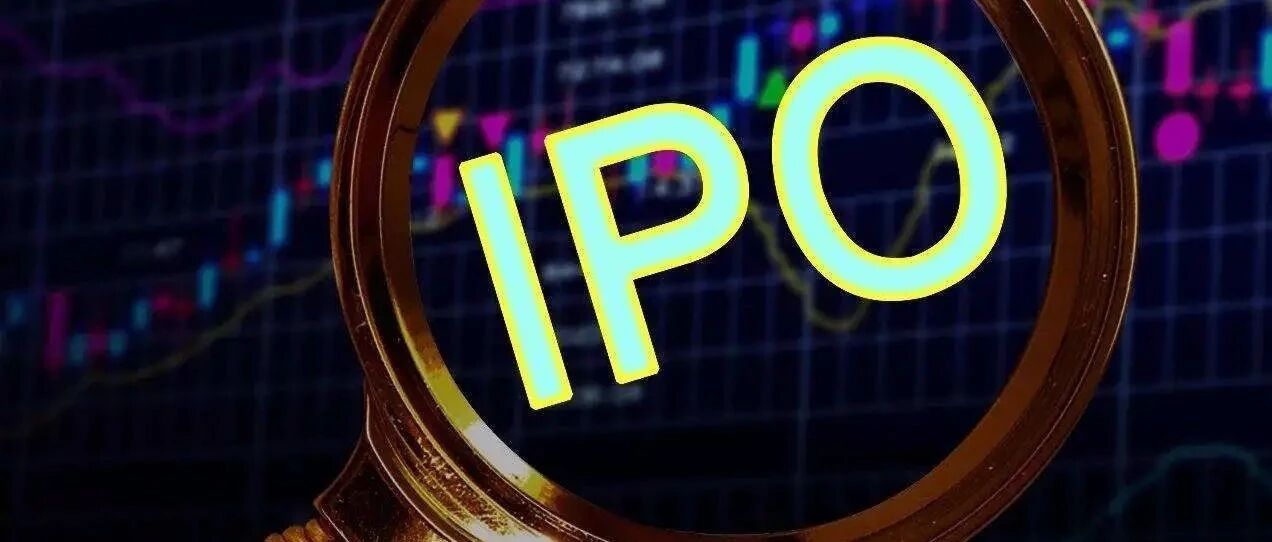 产品销售为0、上半年亏8亿却获高瓴押注，这家公司手里有什么王牌？