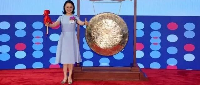 棱镜 | 谁是国内医药首富？夫妻坐拥两大上市公司，市值6500亿