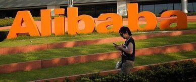 为规避美国制裁风险，阿里全球股东正把美股换港股