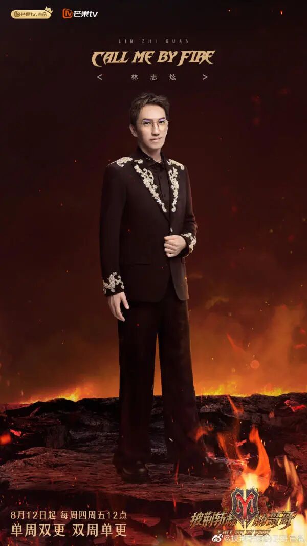 节目全集综艺郑伊健是哪一期_郑伊健最新综艺_郑伊健综艺节目全集