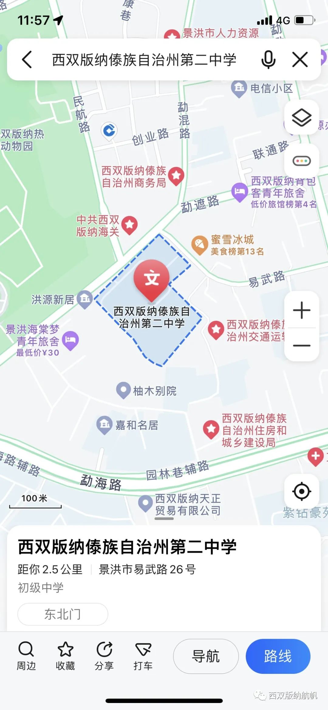 景洪中学划分片区图图片