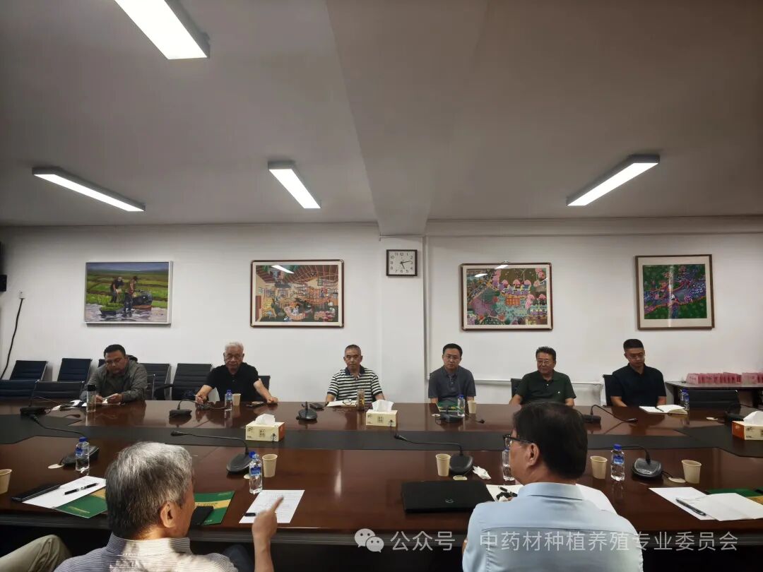 【专委会动态】中药材种植养殖专委会一行拜访中国乡村发展协会