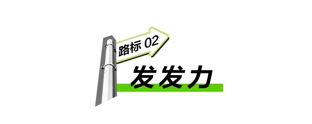 春季穿搭走“发”路,宋祖儿和费启鸣带你slay全场!-微信头条网 春季穿搭走“发”路,宋祖儿和费启鸣带你slay全场!