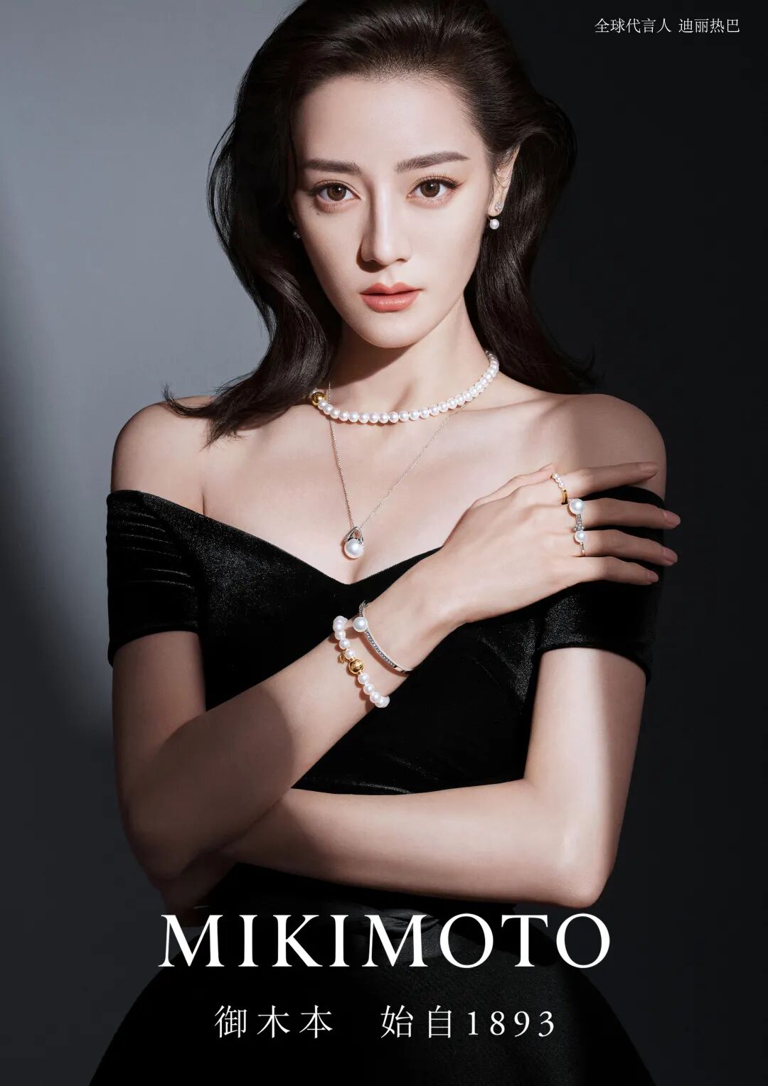跟随迪丽热巴,踏入mikimoto珍珠时髦新宇宙-友友