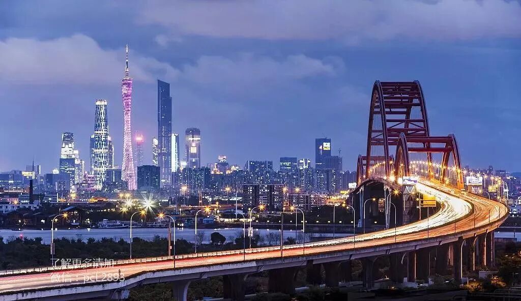 广州增城华海西福蓝湾 70-108㎡ 现楼发售