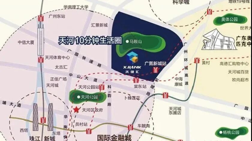 天河金融城天健汇公寓，户型36-68m²精装修百变LOFT！