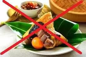 台灣旅遊攻略 / 赴台旅遊切記不要攜帶肉制品，初犯罰款20萬，二犯罰款100萬。。。 旅行 第2張