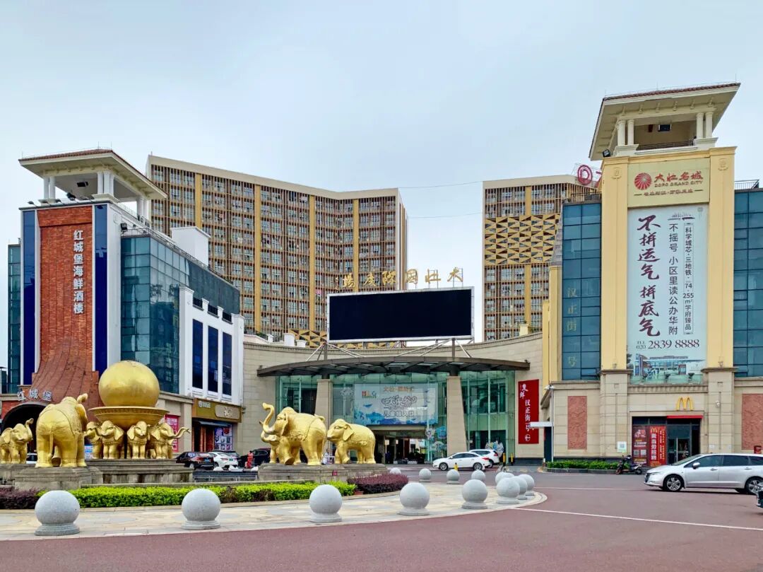 黄埔热销红盘—归谷·LINK，跟科学家做邻居