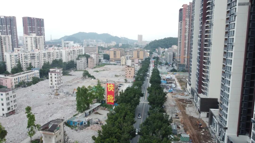 “*开先建”！广州黄埔拟出台城市更新3.0创新政策！