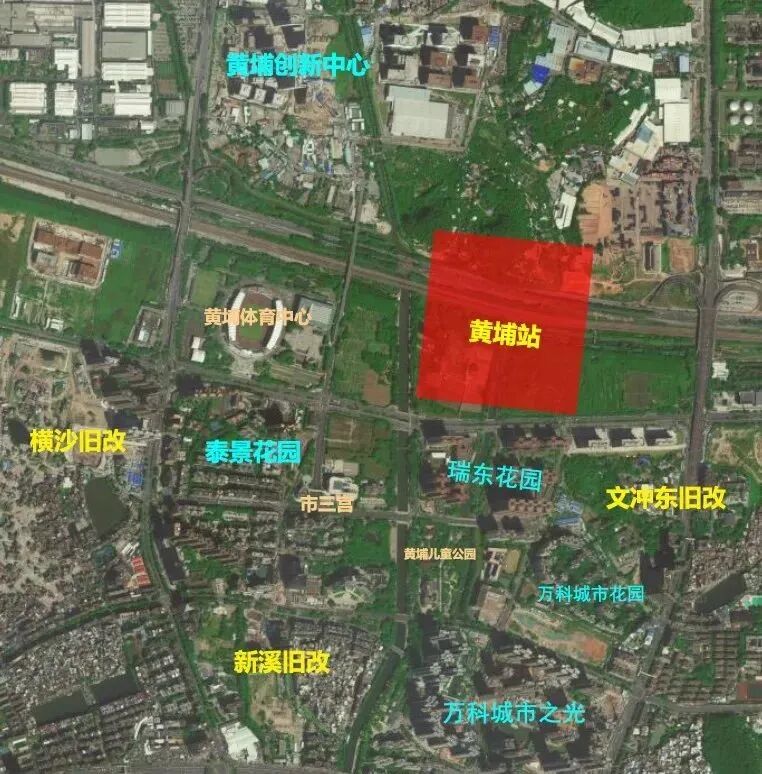 黄埔高铁站选址曝光，利好哪些楼盘？