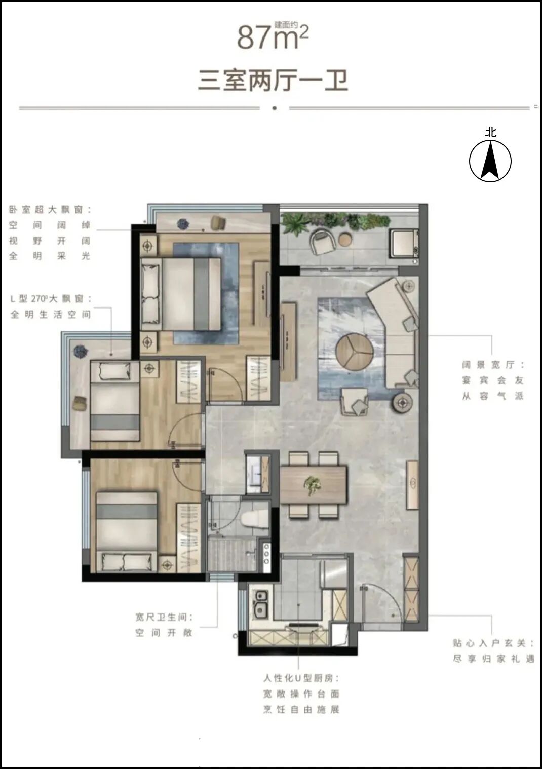 广州老黄埔五矿招商鹭山府楼盘怎么样？