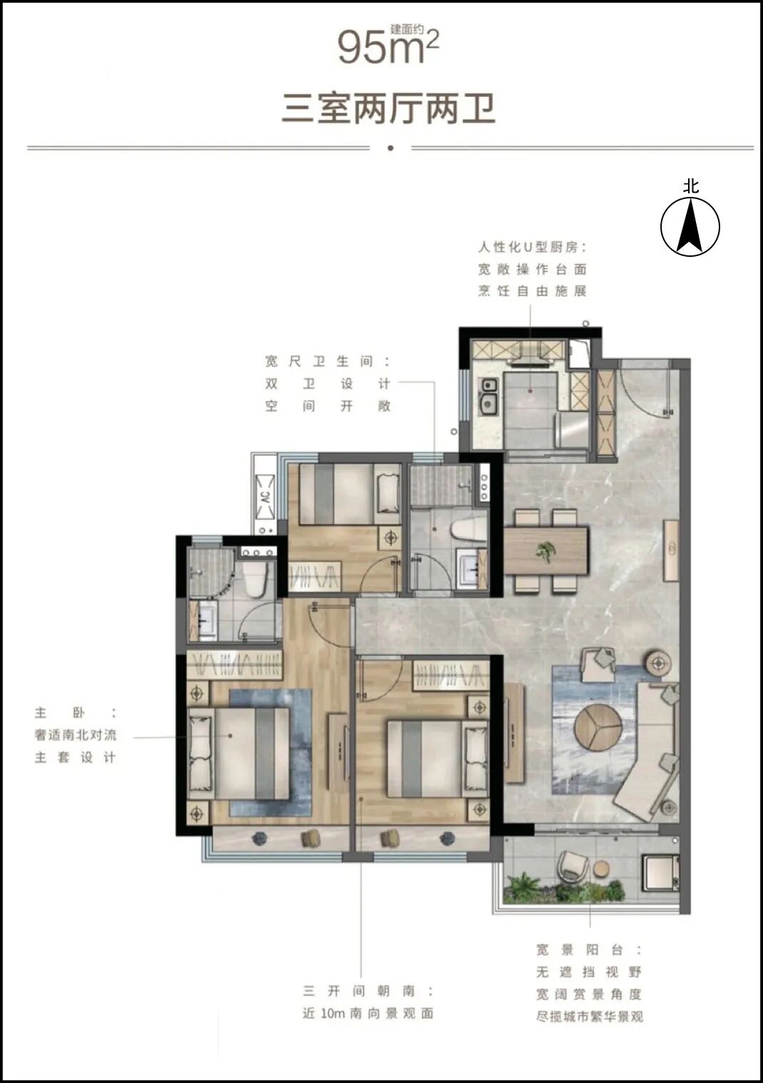 广州老黄埔五矿招商鹭山府楼盘怎么样？