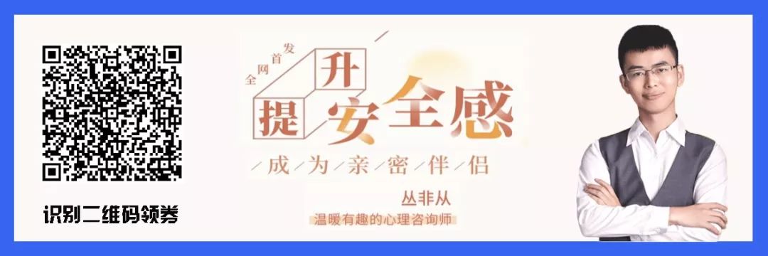 亞洲瘦身教父，讓你一個月瘦8斤 運動 第1張