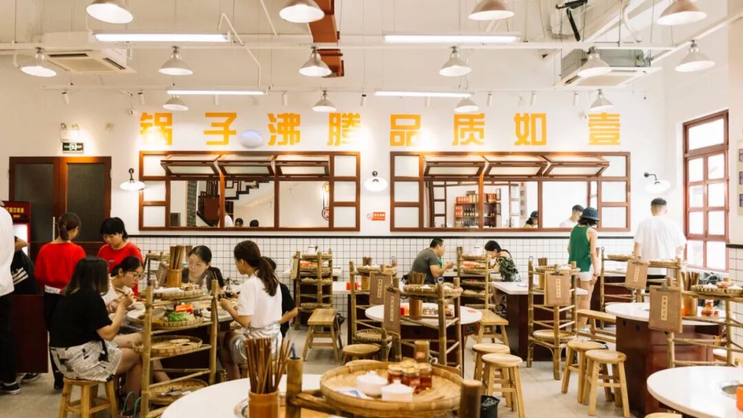 



全场菜品68折！陈艳红喊你来吃火锅啦！人均70吃到成都市井的麻辣鲜香
